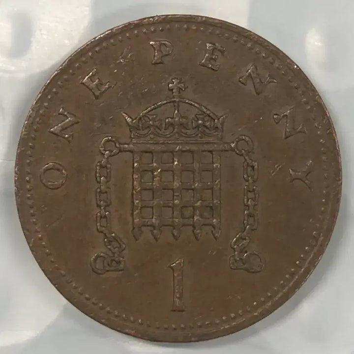 [BUNJANG] 1990 UK 1 Penny Coin / 1990년 영국 1페니 동전 D376