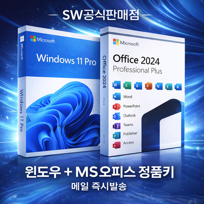 [BUNJANG] Microsoft Windows 10/11 Pro/Home &amp; Office Retail Keys / [바로전송]윈도우10 / 윈도우11 PRO/HOME 정품키 , MS오피스