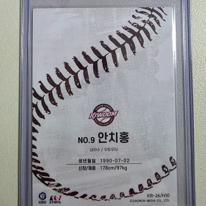 [BUNJANG] Kiwoom Heroes 2026 KBO SCC Chi-Hong Ahn Away Baseball Card / 2026 kbo scc 안치홍 베이스(어웨이) 카드 판매 키움히어로즈