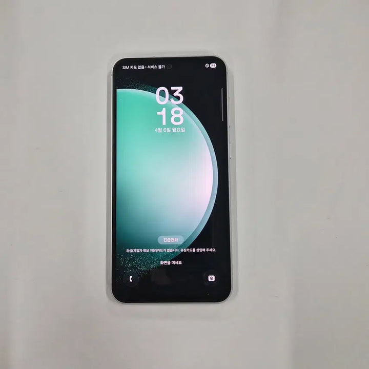 [BUNJANG] Samsung Galaxy S23 FE 256GB Mint / 갤럭시S23FE민트S급(8406)