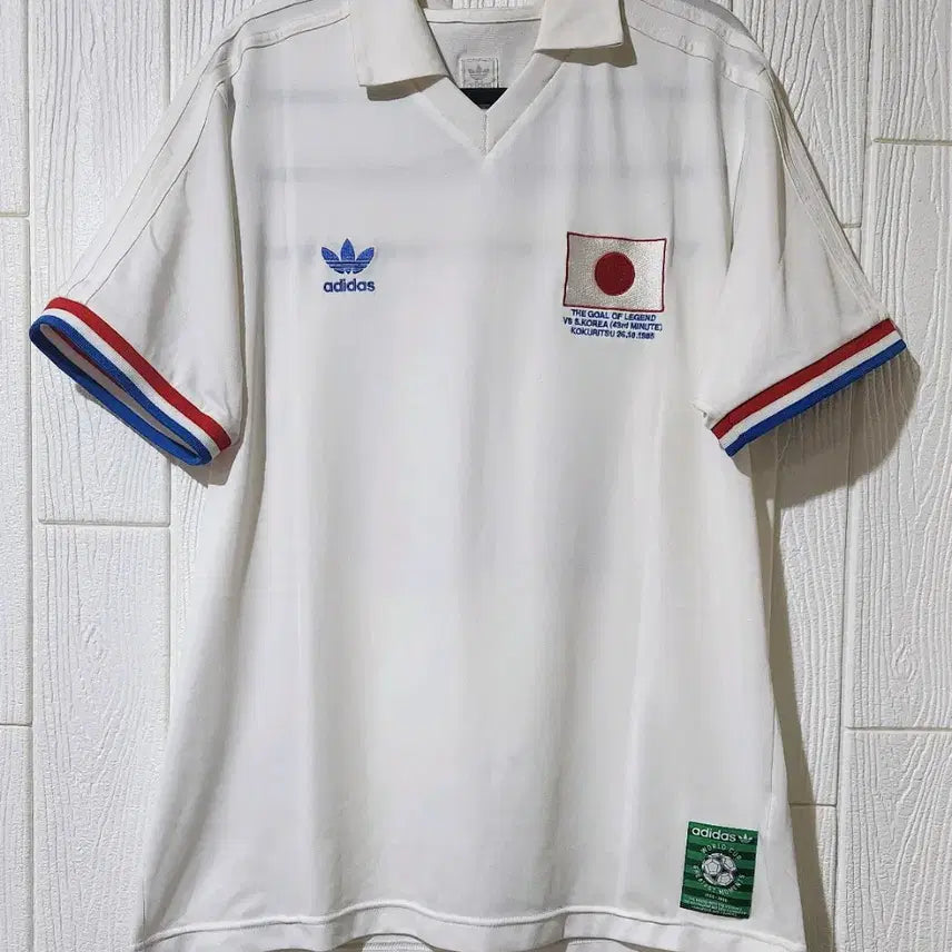[BUNJANG] Adidas 1985 Japan National Team Kazushi Kimura Inspired Jersey / 아디다스 1985 일본 국대 기무라 가즈시 모티브 져지/유니폼