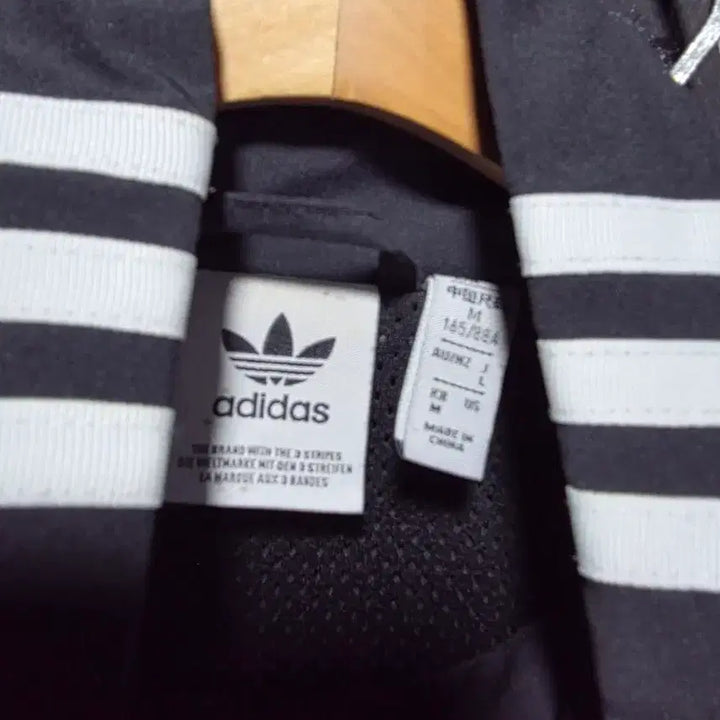 [BUNJANG] Adidas Windbreaker Jacket (M) / 아디다스 바람막이 M