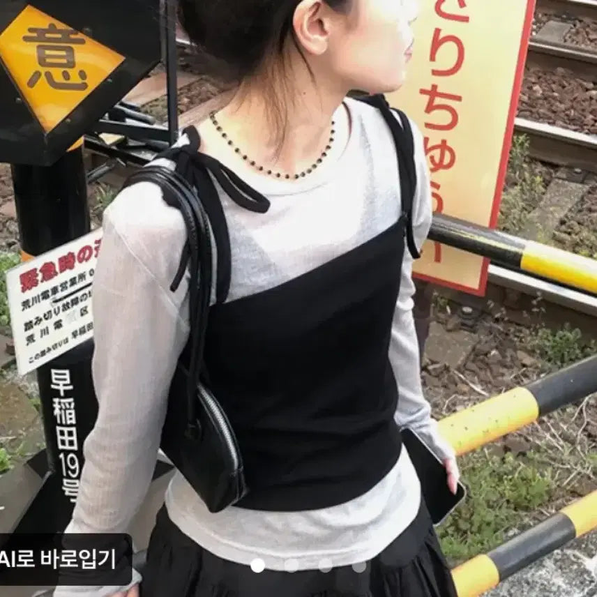 [BUNJANG] 2 Piece Bustier Shirt Set / 에이블리 뷔스티에 셔츠