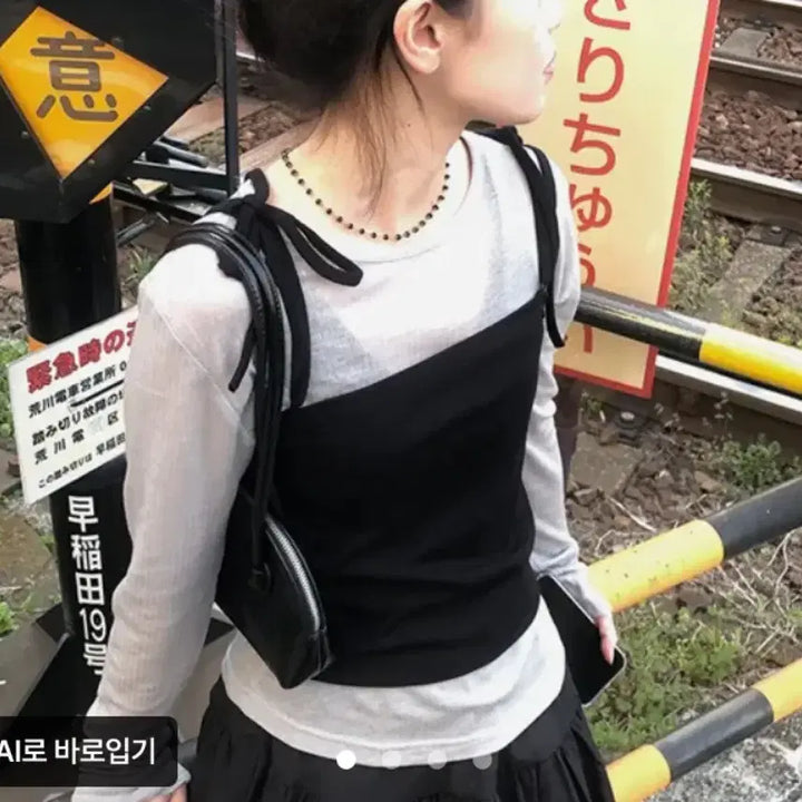 [BUNJANG] 2 Piece Bustier Shirt Set / 에이블리 뷔스티에 셔츠