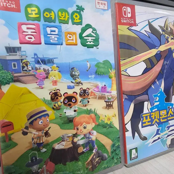 [BUNJANG] Nintendo Switch Game Titles (4 Types) / 닌텐도 스위치 게임 타이틀 4종