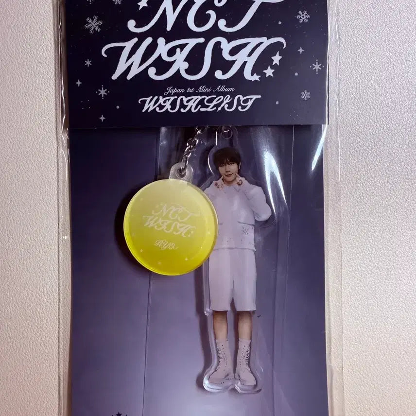 [BUNJANG] NCT WISH Wishlist Dreami Version Keychain Rio / 엔시티위시 위시리스트 드리미 버전 키링 료