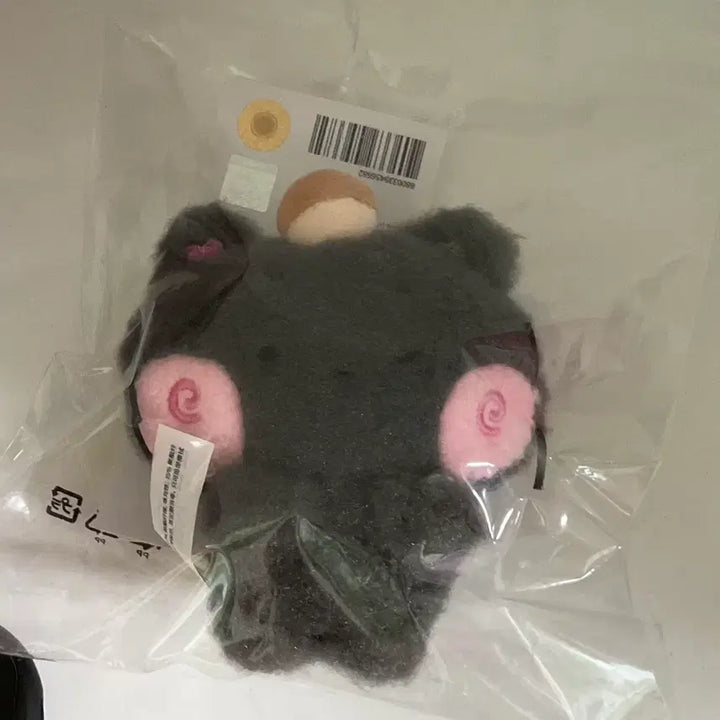 [BUNJANG] Wishnini Sakuya Pangyi Room Plush Set / (급처) 위시니니 쿠리 마그넷 양도