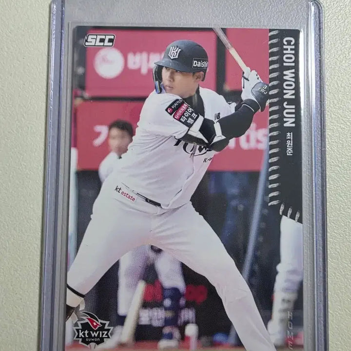 [BUNJANG] 2026 KBO SCC Choi Won-jun Base (Home) Card / 2026 kbo scc 최원준 베이스(홈) 카드 판매 kt위즈