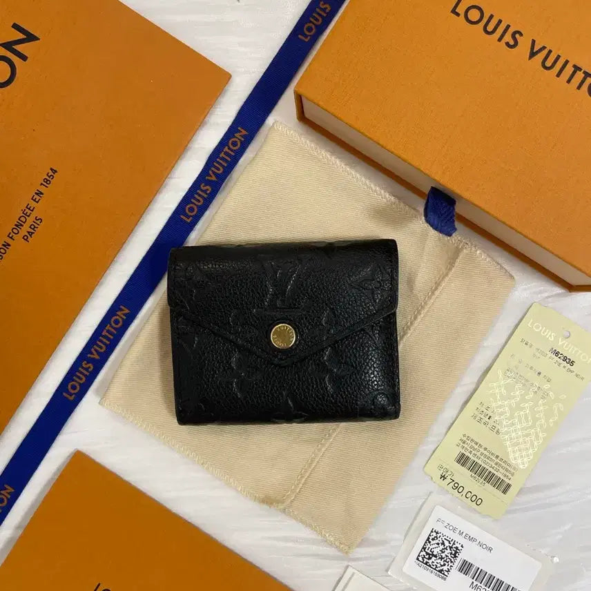 [BUNJANG] Louis Vuitton Empreinte ZOE Wallet Black / 루이비통 앙프렝뜨 블랙 조에 월렛 여성 지갑