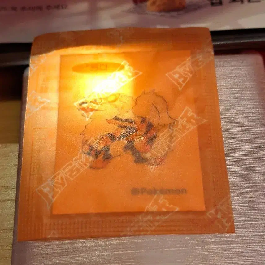 [BUNJANG] Pokemon 30th Anniversary Artwork Windy Special Edition Sealed / 포켓몬 30주년 아트워크 윈디 미개봉 씰
