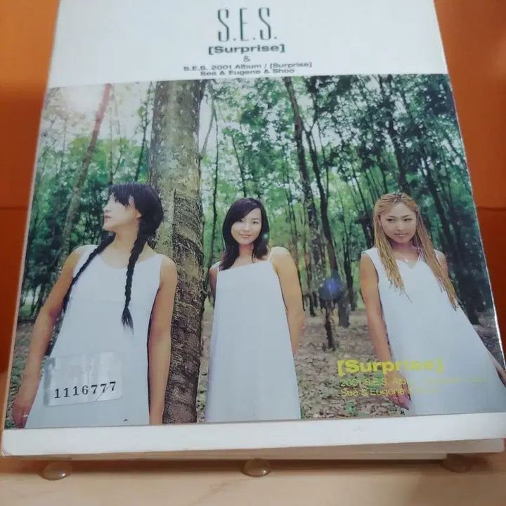 [BUNJANG] SES 4.5th Album / 가요 CD 시디 음반 앨범 SES 4.5집