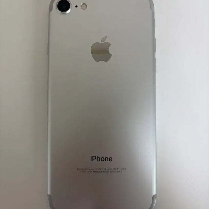 [BUNJANG] Apple iPhone 7 Silver 32GB / 성능100%/아이폰7 실버 32GB