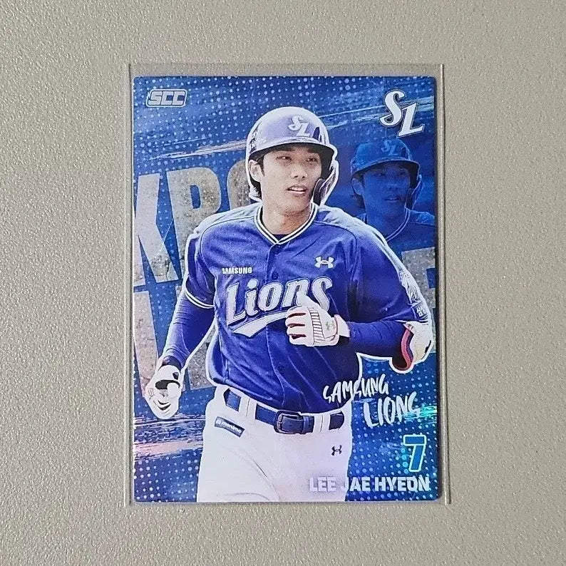 [BUNJANG] 2026 KBO Card Samsung Lions Lee Jae-hyun Holo / 2026 KBO카드 [홀로-삼성 이재현]