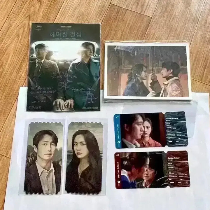 [BUNJANG] The Last Night on Earth 2019 A3 Poster Tang Wei Lust, Caution Late Autumn Last Resoft Signed Art Card / 지구최후의밤 2019 포스터 탕웨이영화 만추헤어질결심 싸인아트카드색계비간