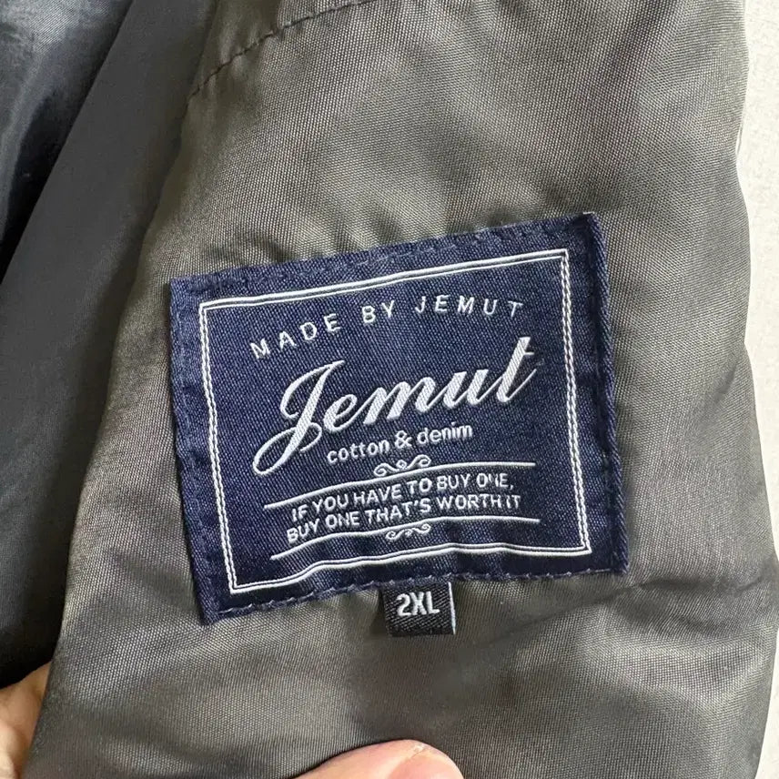 [BUNJANG] Je-meot Blouson Bomber Jacket / 제멋 블루종 항공점퍼