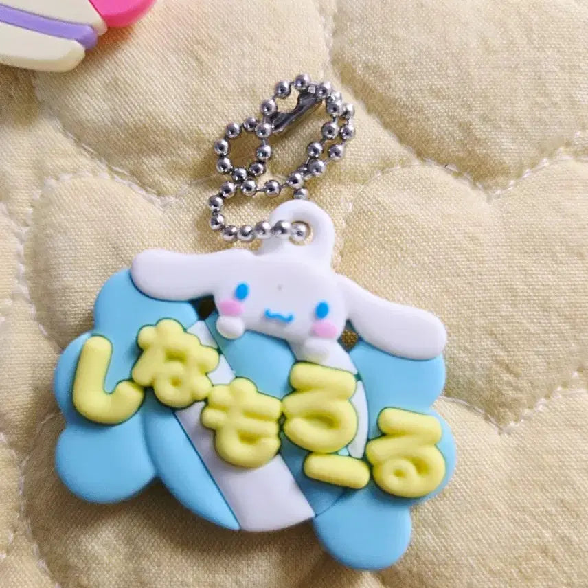 [BUNJANG] Sanrio Nameplate Gacha Set (Bundle of 4) / (4개일괄) 산리오 네임플레이트 가챠