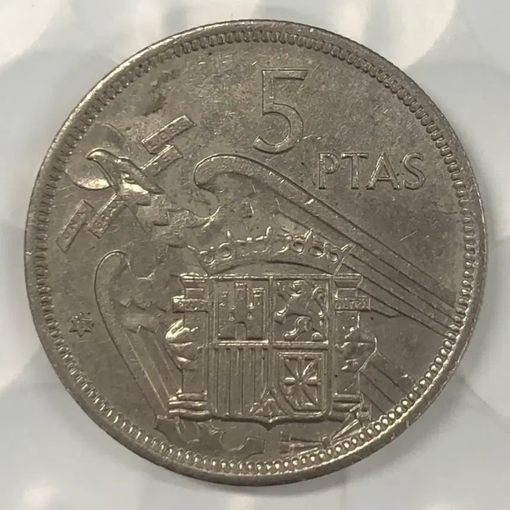 [BUNJANG] 1957 Spain 5 Peseta Coin / 1957년 스페인 5페세타 동전 D386
