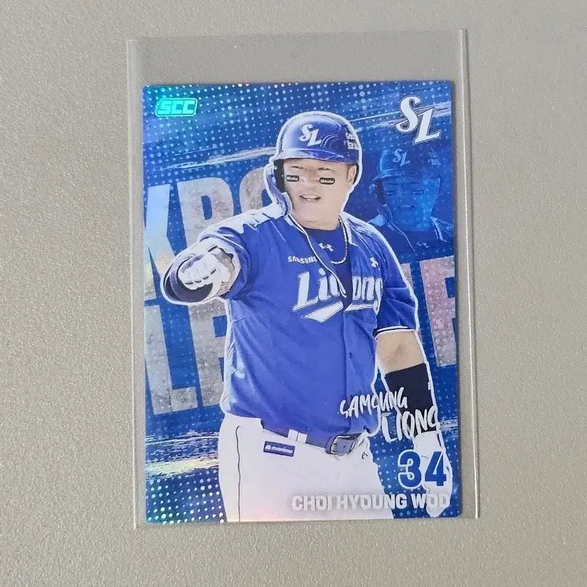 [BUNJANG] KBO 2026 Samsung Lions Choi Hyoung-woo Holo Card / 2026 KBO카드 [홀로-삼성 최형우]