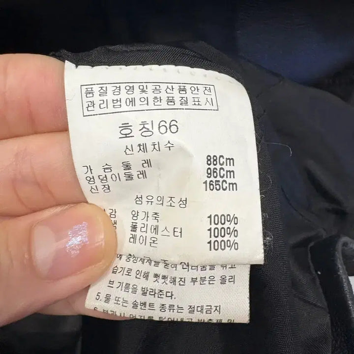 [BUNJANG] Genuine Leather Corset Vest / 양가죽 코르셋 베스트