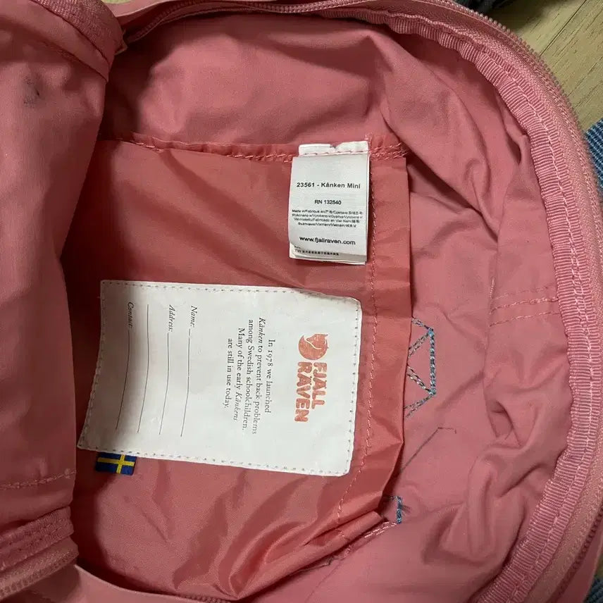 [BUNJANG] Fjällräven Kånken Mini Backpack Pink/Blue / 피엘라벤 칸켄미니 핑크/블루