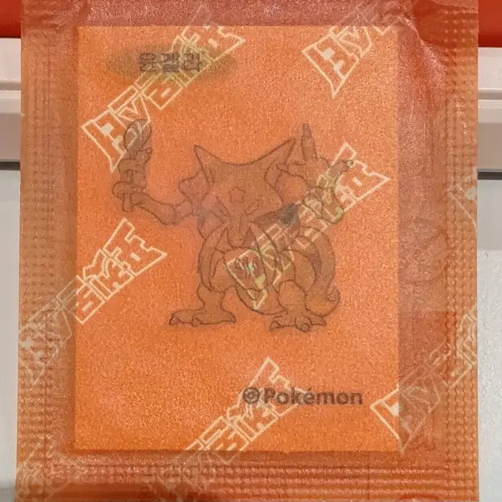 [BUNJANG] Pokemon 30th Anniversary Sticker Bundle / 30주년 띠부씰(푸크린 매가망나뇽 윤겔라 프리져 루카리오)
