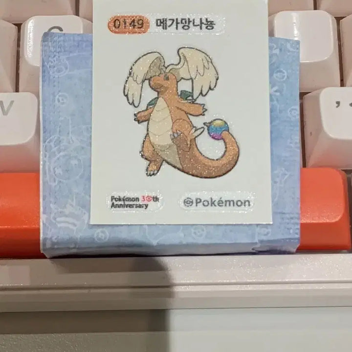 [BUNJANG] Pokemon 30th Anniversary Sticker Bundle / 30주년 띠부씰(푸크린 매가망나뇽 윤겔라 프리져 루카리오)