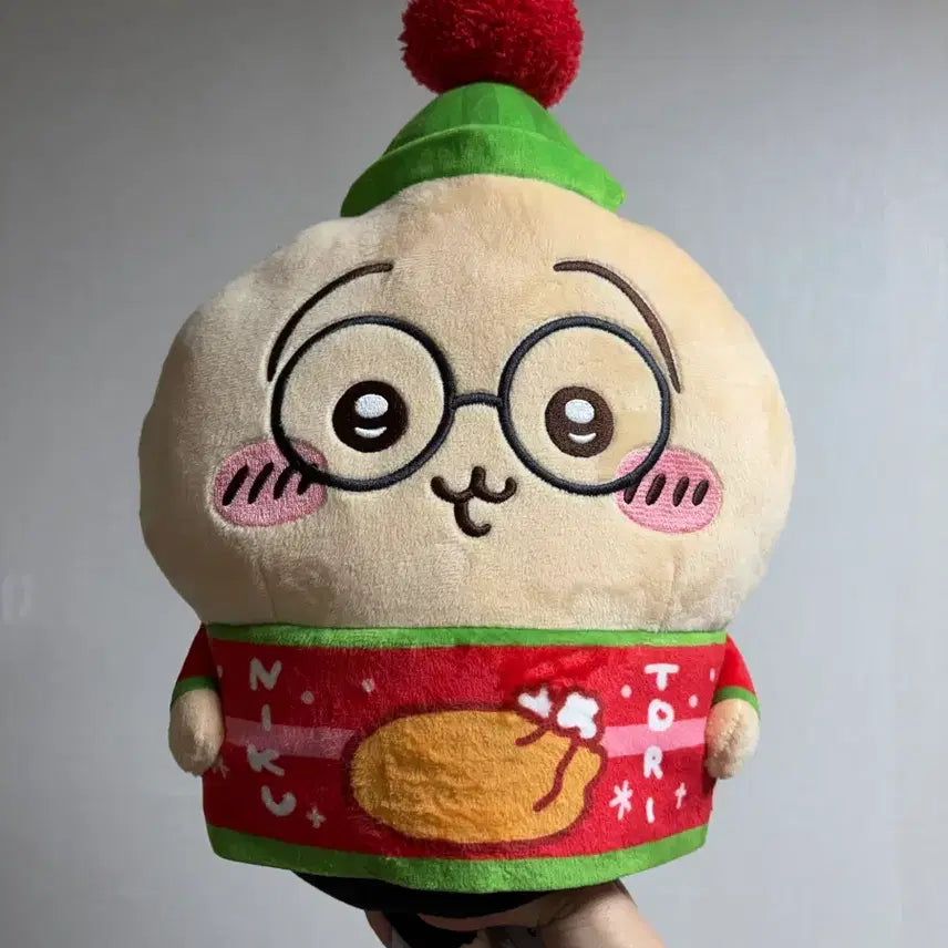 [BUNJANG] Usagi Plush Doll (20cm) - Fuzzy Rabbit / 먼작귀 우사기 인형 20cm