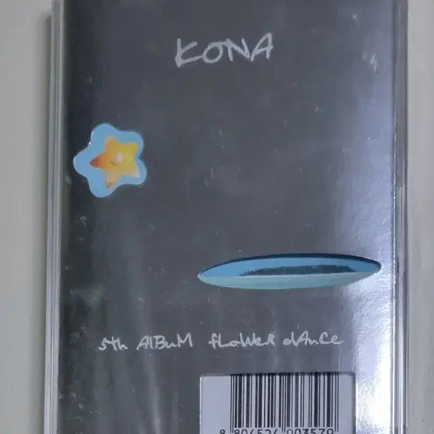 [BUNJANG] KONA 5th Album &