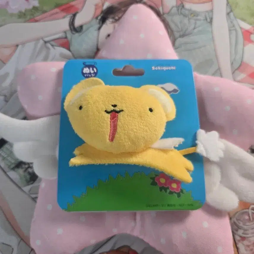 [BUNJANG] Cardcaptor Sakura Kero Badge / 카드캡터체리 케로 뱃지