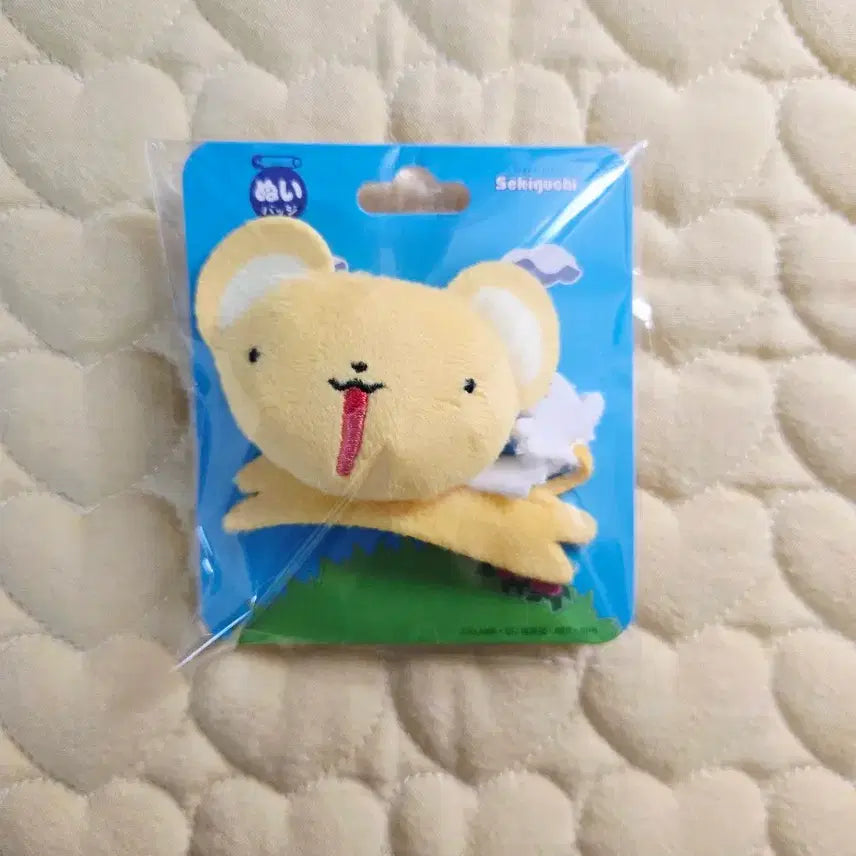 [BUNJANG] Cardcaptor Sakura Kero Badge / 카드캡터체리 케로 뱃지