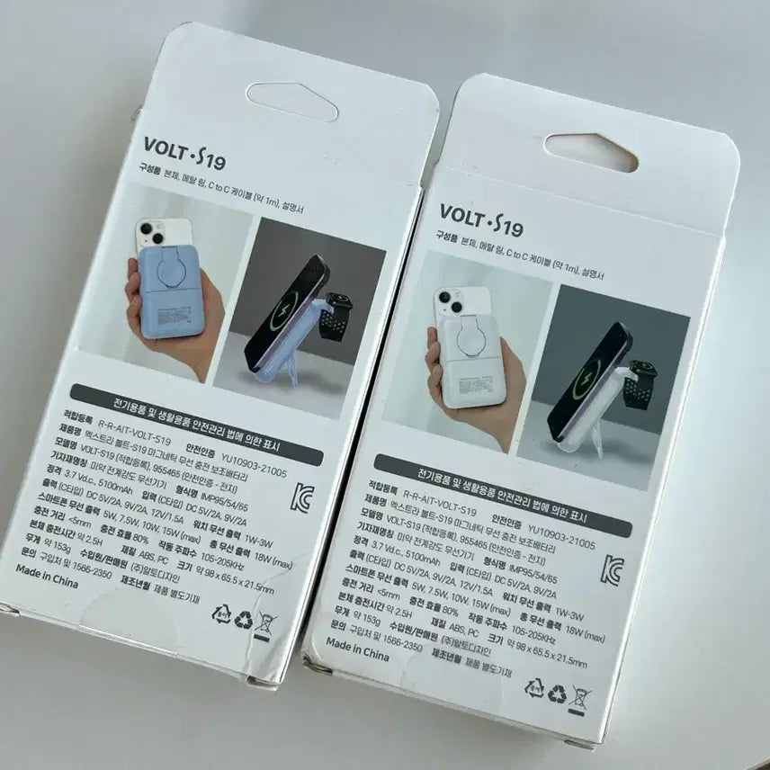[BUNJANG] MagSafe Wireless Charging Power Bank 5100mAh with Simultaneous Apple Watch &amp; Galaxy Watch Charging / 맥세이프 무선 충전 보조배터리 애플워치 갤럭시워치 동시충전 5100mAh