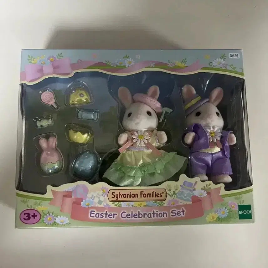 [BUNJANG] Sylvanian Families Margaret Rabbit Easter Celebration Set / 실바니안 패밀리 마가렛 토끼 이스터 셀러브레이션 세트