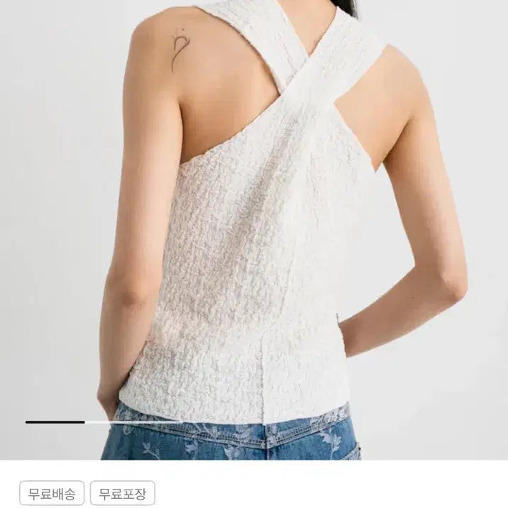 [BUNJANG] Anggae Square Neck Sleeveless Top White / 앙개 스퀘어탑 화이트