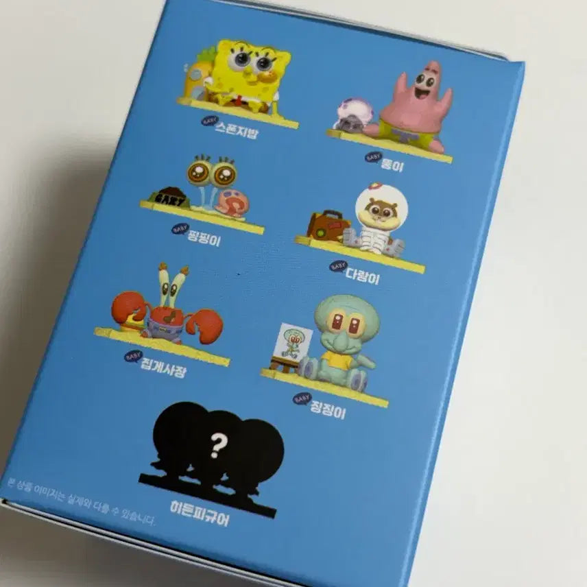 [BUNJANG] SpongeBob Baby Figure (Sealed) / 스펀지밥 베이비 피규어 미개봉