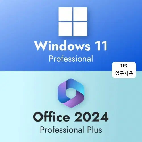 [BUNJANG] Microsoft Windows 10/11 Home/Pro &amp; Office 2016-2024 Suite Product Keys / [빠른발송] 윈도우10/11 홈,프로 정품키,MS오피스 엑셀,워드,PPT