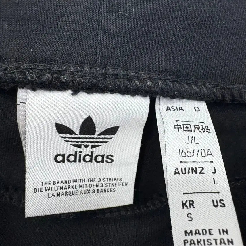 [BUNJANG] Adidas Three-Stripe Leggings (Size S) / 새상품 아디다스 레깅스