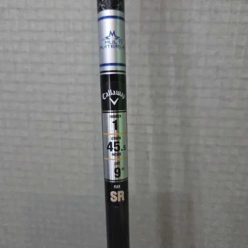 [BUNJANG] Callaway Paradym Ai Smoke Max Driver / 캘러웨이 파라다임 Ai SMOKE MAX 드라이버