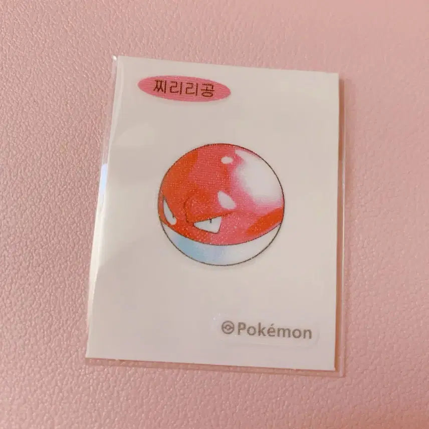 [BUNJANG] Pokemon Mini Gengar 30th Anniversary Sticker / 포켓몬 찌리리공 스티커 30주년 띠부씰
