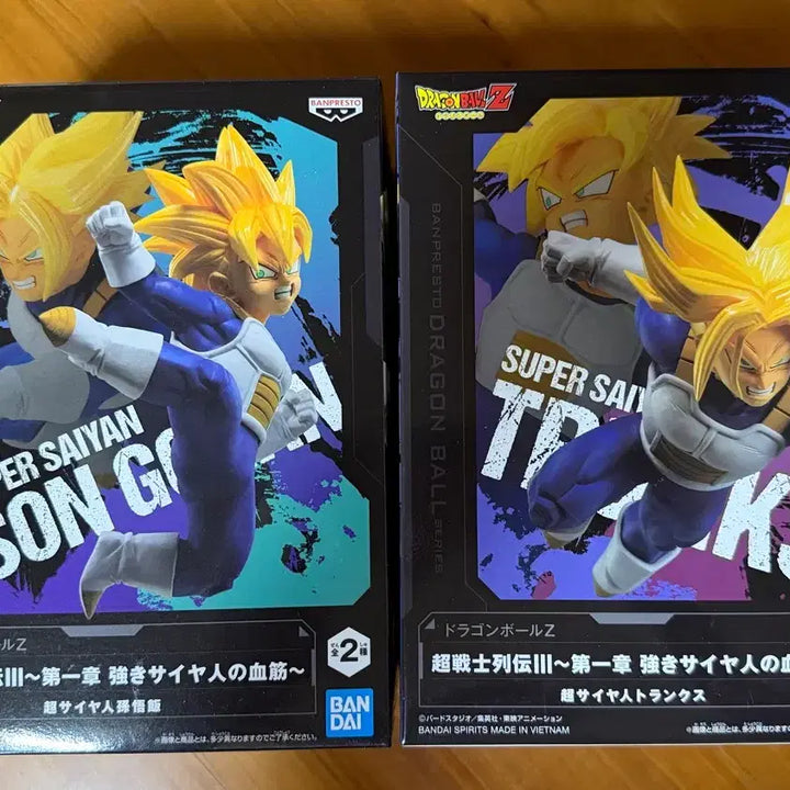 [BUNJANG] Dragon Ball Z Super Warrior Saga Son Gohan Trunks Set / 드래곤볼Z 초전사열전 2종세트 손오반 트랭크스