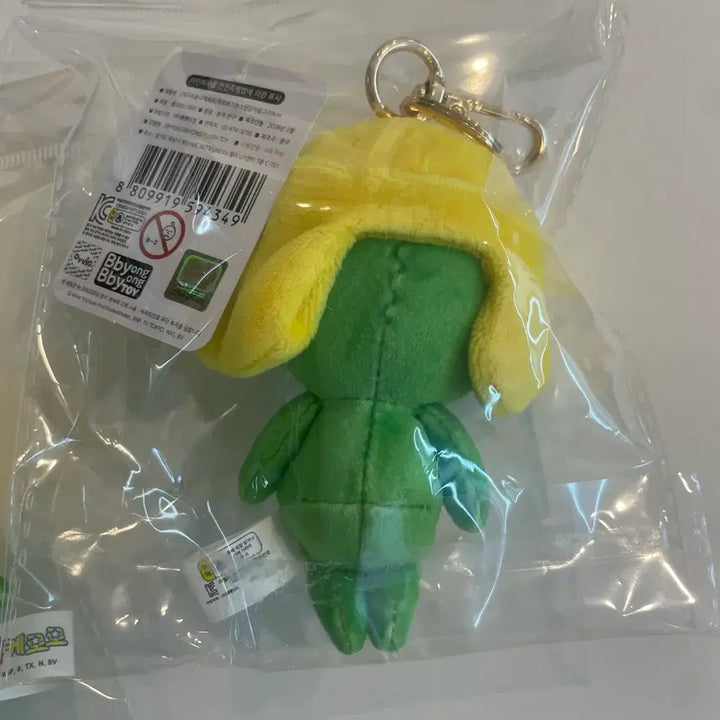 [BUNJANG] Keroro the Frog Soldier Plush Keychain 9cm / 새상품) 개구리중사 케로로 인형 키링 9cm