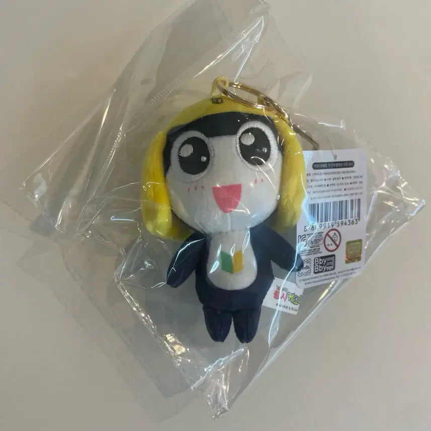 [SOLD OUT] 새상품) 타마마 인형 키링 9cm 개구리중사케로로