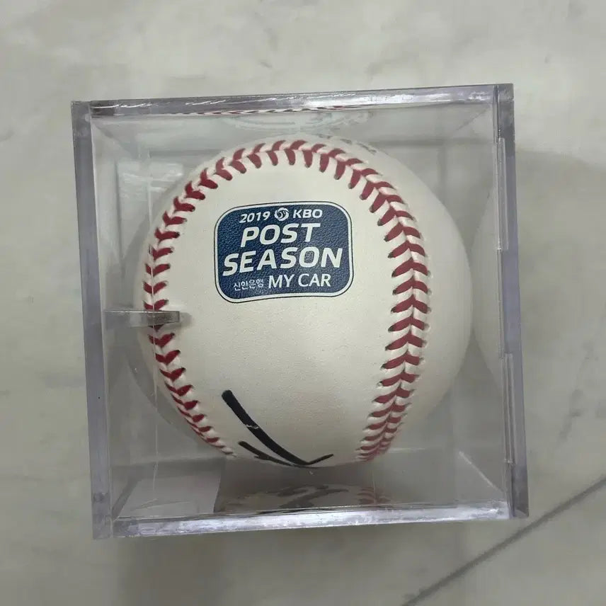 [BUNJANG] Kim Kwang-hyun Signed Official Baseball / SSG랜더스 SK와이번스 김광현 공인구 친필 싸인볼 판매