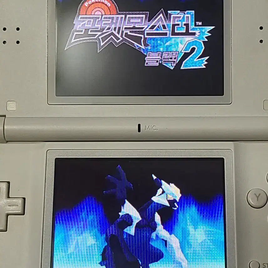 [BUNJANG] Nintendo DS Pokemon Black 2 Game / 닌텐도 ds 포켓몬스터 블랙2
