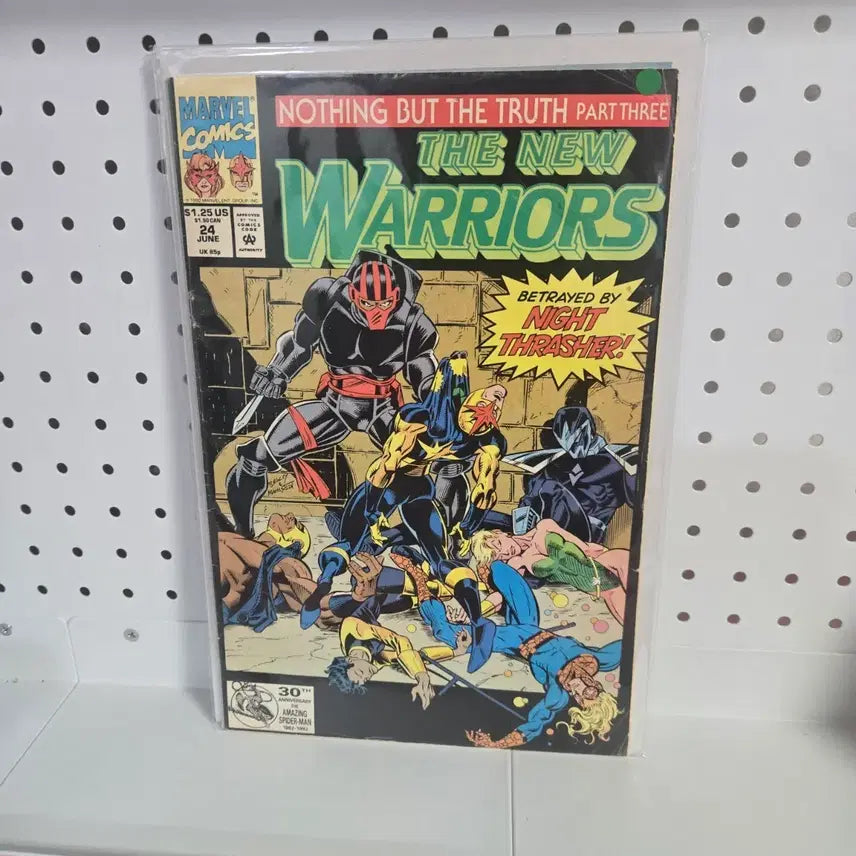 [BUNJANG] Marvel Comics New Warriors Issue 24 (Box 9) / 마블 코믹스 뉴 워리어스 24호(9번박스)