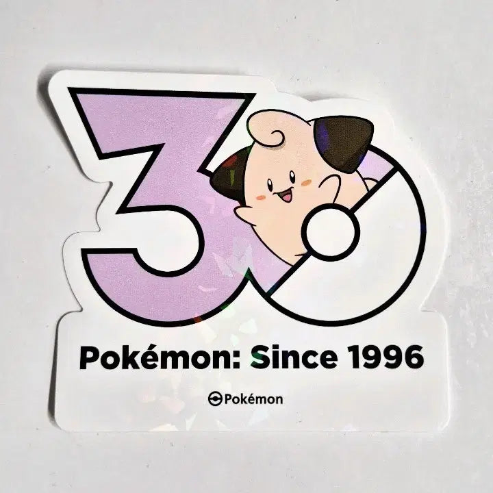 [BUNJANG] Pokemon 30th Anniversary Logo Sticker / [판매/교환] 포켓몬 30주년 로고 스티커 삐