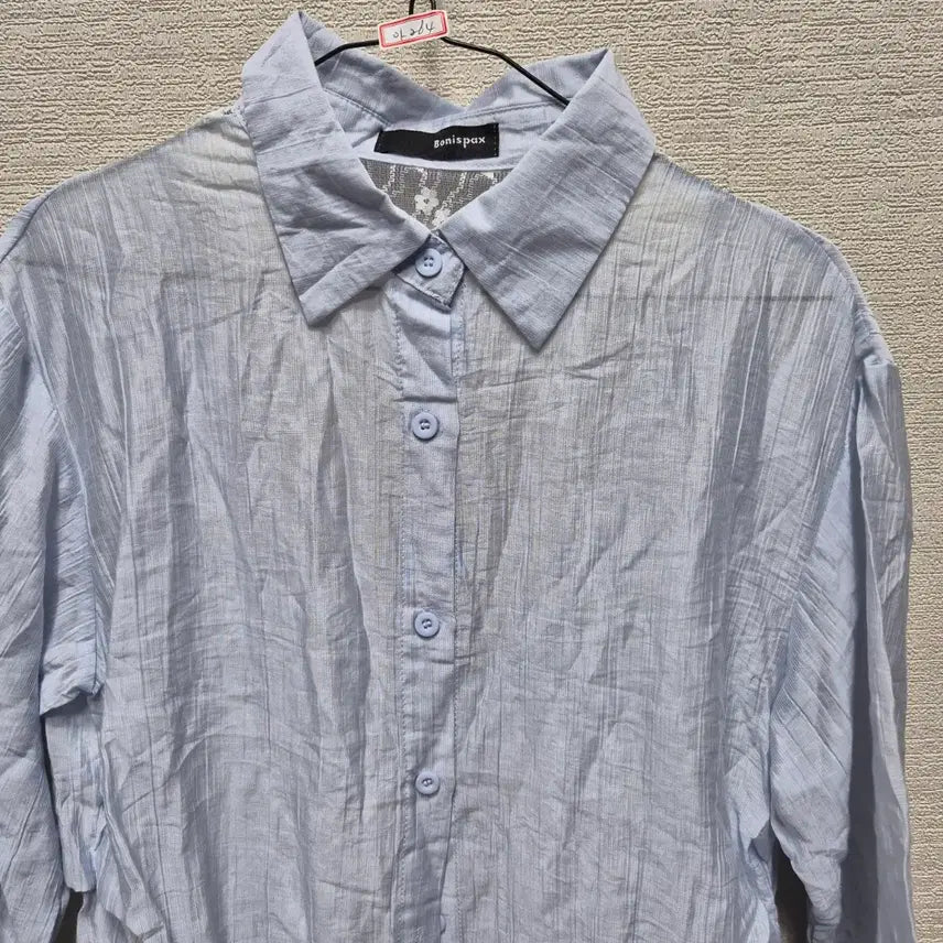 [BUNJANG] Sky Blue Lace Shirt (Size L) / 아264 레이스 셔츠