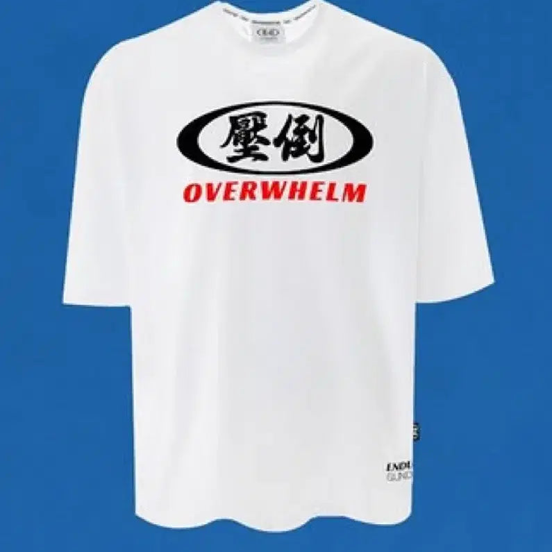 [BUNJANG] Apdo Short-Sleeve T-Shirt / 압도 반팔