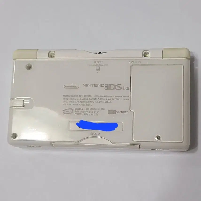[SOLD OUT] 닌텐도 ds lite