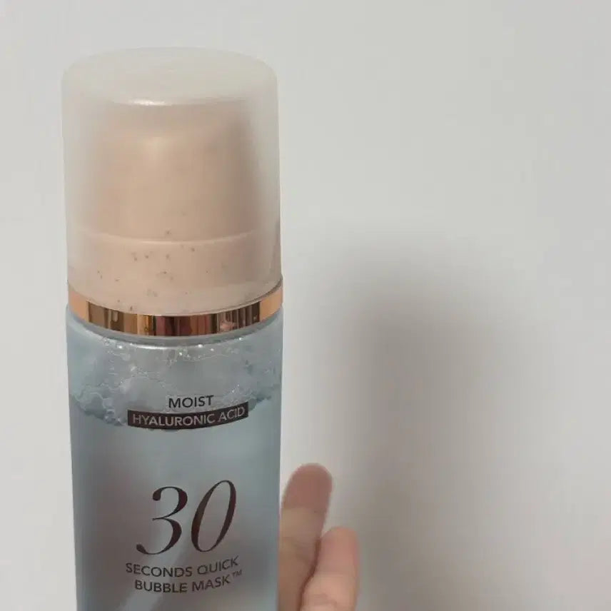 [BUNJANG] Menokin 30-Second Quick Bubble Mask Moist / 화잘먹템) 메노킨 30초 퀵 버블 마스크 모이스트