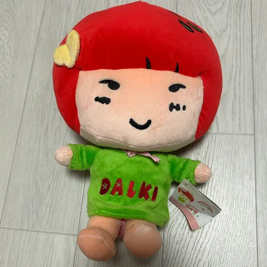 [SOLD OUT] 딸기가좋아 인형